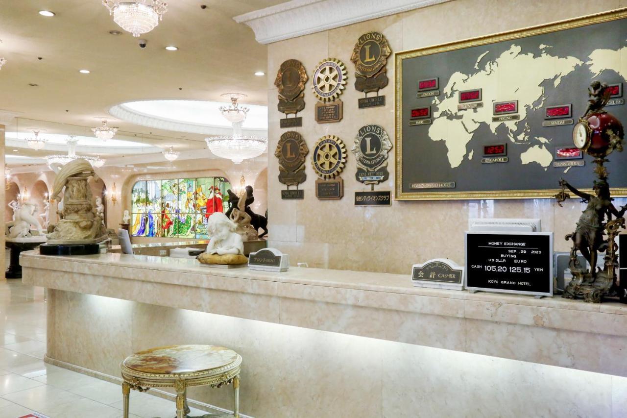 Koyo Grand Hotel Sendai Buitenkant foto