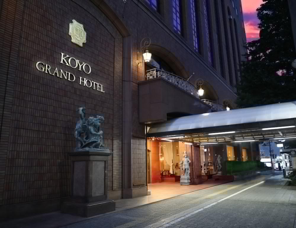 Koyo Grand Hotel Sendai Buitenkant foto