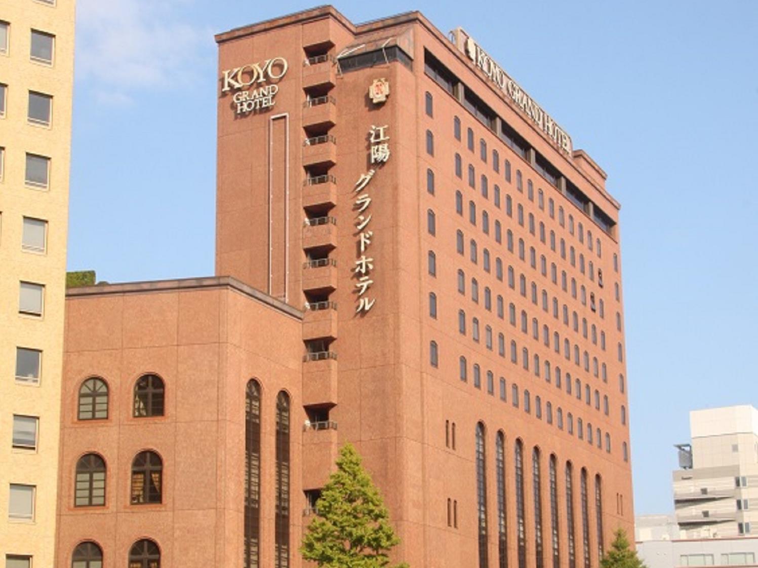 Koyo Grand Hotel Sendai Buitenkant foto