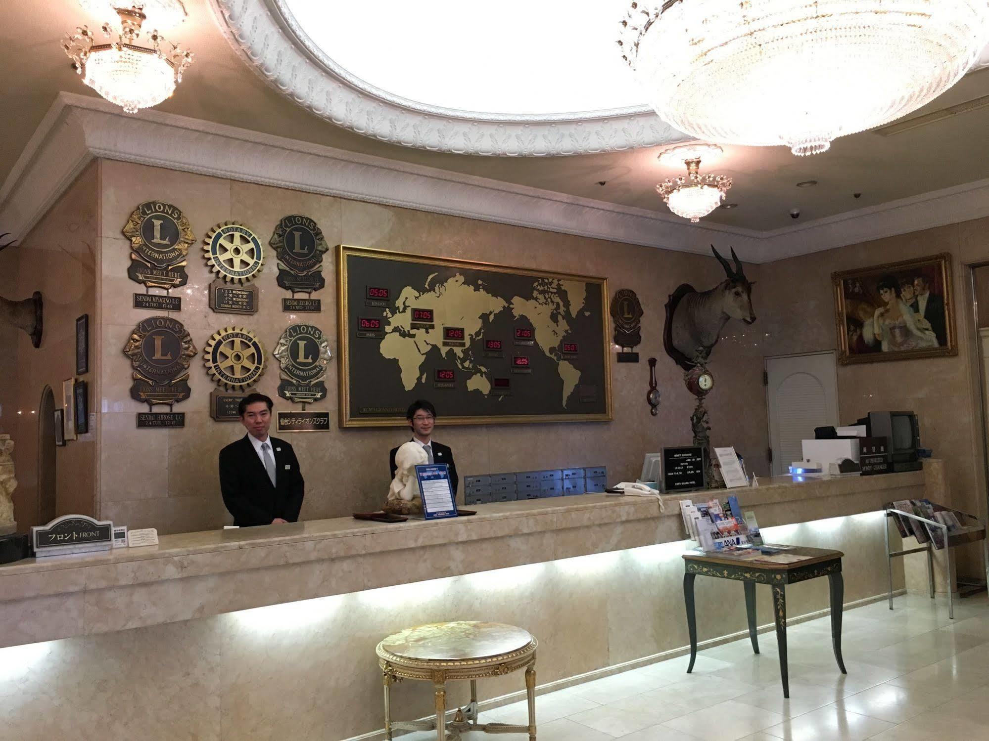Koyo Grand Hotel Sendai Buitenkant foto