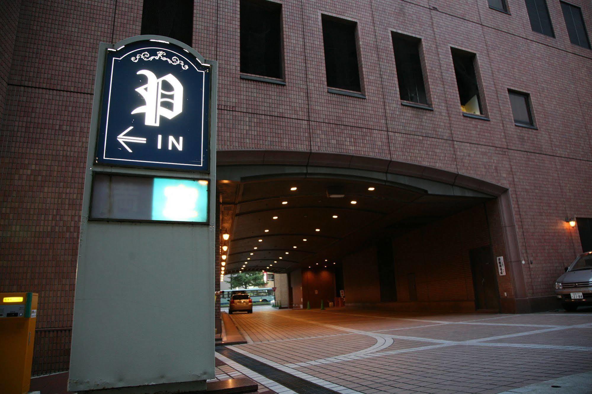 Koyo Grand Hotel Sendai Buitenkant foto