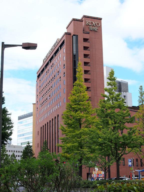 Koyo Grand Hotel Sendai Buitenkant foto