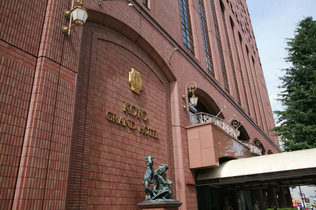 Koyo Grand Hotel Sendai Buitenkant foto