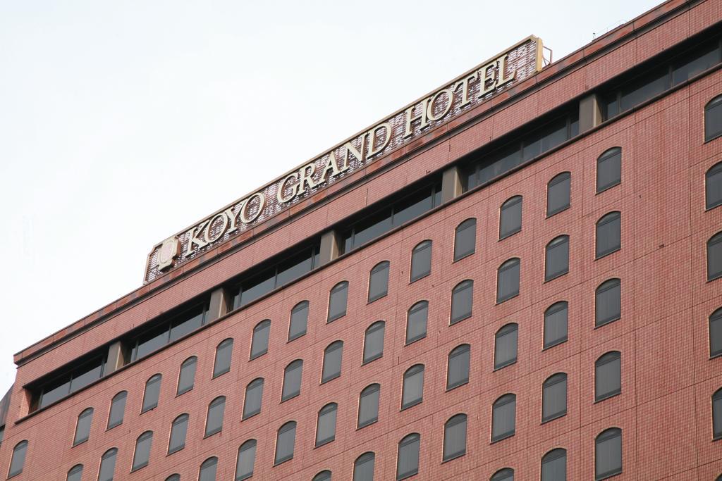 Koyo Grand Hotel Sendai Buitenkant foto